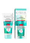 ��������� ���� ��� ���� 5 � 1 ��� ��������������� � ������ ���� Eveline Cosmetics Express Face Care Cream 5in1 small