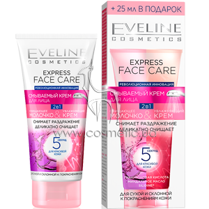 ��������� ���� ��� ���� 2 � 1 ��� ����� � �������� � ������������ ���� Eveline Cosmetics Express Face Care Cream 2in1