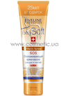 ������������� ����-����� ��� ��� � ������ � ������ ������ 5�1 Eveline Cosmetics Extra Soft SOS Rejuvenating Cream-Mask for Hands and Nails small