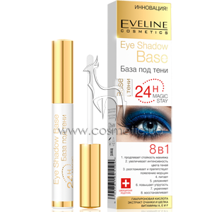���� ��� ���� Eveline Cosmetics Eye Shadow Base Magic Stay
