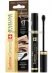 ��������� ��� ������ 5�1 Eveline Cosmetics Eyebrow Corrector 5in1 smallest