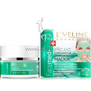 ��������-�������������� ����� Eveline Cosmetics Facemed+ Cleansing Face Mask