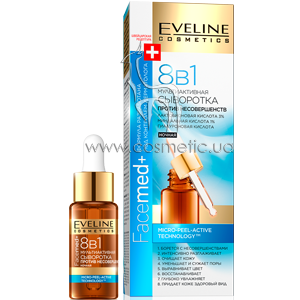�������������� ������ ��������� ������ ������������� 8�1 Eveline Cosmetics Facemed+ 8in1 Multifunctional Night Face Serum 8in1