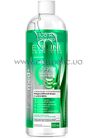 ���������-������������� ����������� ���� � ���� ���� 3�1 Eveline Cosmetics Facemed+ Aloe Vera Micellar Water 3in1 small