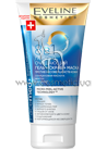 ������� ��������� �����+�����+����� ������ ������������� ���� 8�1 Eveline Cosmetics Facemed+ Cleansing Active Gel for Imperfections 8in1 small