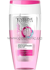�������� ��� ������ ������� � ���� � ��� 3�1 Eveline Cosmetics Facemed+ Eye & Lip Make-Up Remover Rose Oil 3in1 small