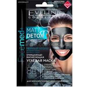 ��������-���������� ������� ����� 8�1 Eveline Cosmetics Facemed+ Matt Detox Mask 8in1