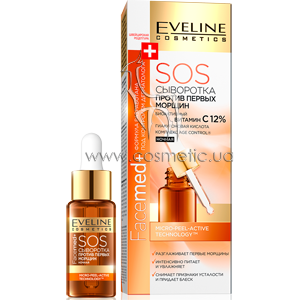 ������ ��������� �� ������ ������ Eveline Cosmetics Facemed+ SOS Night Face Serum