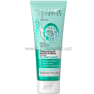 ��������� �����-������ ��� ���� �� ���������� Eveline Cosmetics Facemed+ Spirulina Peel Off Face Mask 3in1