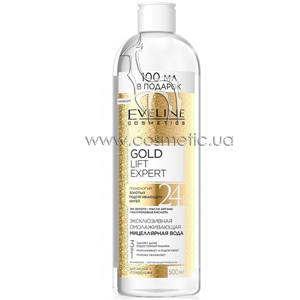 ������������ ������������� ����������� ���� 3�1 Eveline Cosmetics Gold Lift Expert Agua Micelar 3in1