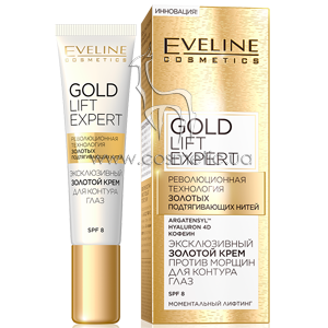 ���� ��� ������� ���� Eveline Cosmetics Gold Lift Expert Smooth Eye Wrinkle Cream