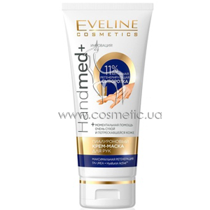 ������������ ����-����� ��� ��� Eveline Cosmetics Handmed+ Hyaluronic Cream-mask