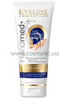 ������������ ����-����� ��� ��� Eveline Cosmetics Handmed+ Hyaluronic Cream-mask small
