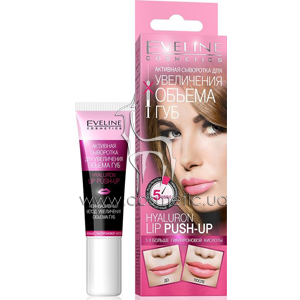 �������� ��������� ��� ���������� ������ ��� Eveline Cosmetics Hyaluron Lip Push-Up Serum