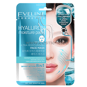 ����������������� ��������� �������� ����� 8�1 Eveline Cosmetics Hyaluron Moisture Pack Face Mask