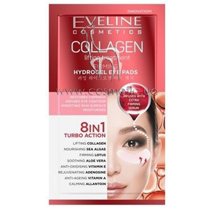 ������������� ������������ ����� ��� ����� Eveline Cosmetics Hydrogel Lifting Eye Pads 8in1 Turbo Action