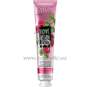 Защитный крем для рук Eveline Cosmetics I Love Vegan Food Raspberry & Coriander Hand Cream