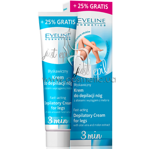 ������������� ������������ ���� ��� ��� Eveline Cosmetics Just Epil Depilatory Cream 3 Min