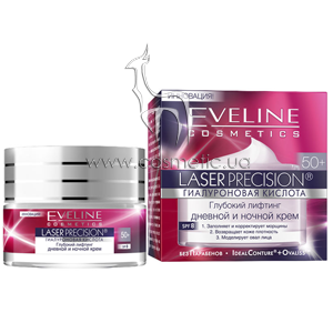 ������� � ������ ���� ��������� ������� 50+ Eveline Cosmetics Laser Precision Day & Night Face Cream 50+