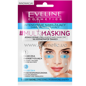����� ��� ���� ��������������+�� ������ ������ ���� Eveline Cosmetics Multimasking Face & Eye Mask
