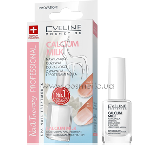 ����������� �������� ��� ���������� ������ Eveline Cosmetics Nail Therapy Professional Calcium Milk