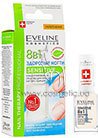 ����������������� �������� ��� ���������� ������ 8�1 Eveline Cosmetics Nail Therapy Professional Total Action Sensitive 8w1 small