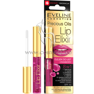 ����� ��� ��� ������� Eveline Cosmetics Precious Oils Cranberry Lip Elixir