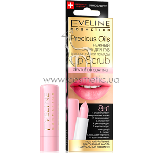 ������ ����� ��� ��� � ����� ������ ������ 8�1 Eveline Cosmetics Precious Oils Lip Scrub 8in1
