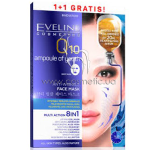 �������������� �������� ����� Eveline Cosmetics Q10 Anti-Wrinkle Face Sheet Mask
