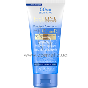 ���������� ������� ��������� ���� ��� �������� Eveline Cosmetics Q10+R Gel
