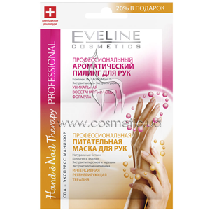 ������������� ������ ��� ��� + ����� Eveline Cosmetics Skin Therapy Professinal Hand&Nail Peel