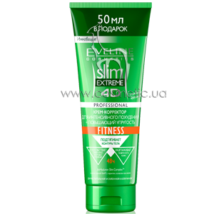����-��������� ��� ������������ ��������� + ���������� ��������� Eveline Cosmetics Slim Extreme 4D Intensely Slimming + Firming Serum Fitness Cooling Effect