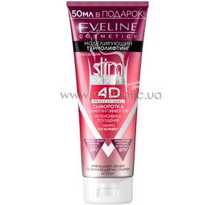 ������������������������ ��������� � �������� ������������ �������� Eveline Cosmetics Slim Extreme 4D Thermolifting Slimming Serum Fat Burner