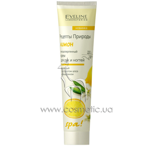 ���� ��� ��� � ������ ������� Eveline Cosmetics SPA Lemon Hand and Nail Cream