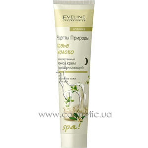 ��������������� ������ ���� ������������� ������ ������ Eveline Cosmetics SPA Night Face Cream