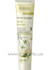 ��������������� ������ ���� ������������� ������ ������ Eveline Cosmetics SPA Night Face Cream small