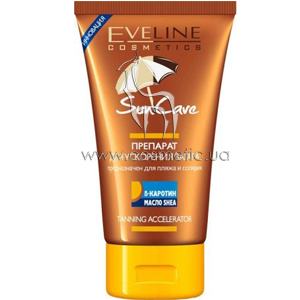 �������������� ���� ��� ��������� ������ Eveline Cosmetics Sun Care  Tanning Accelerator
