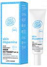����������� �������������� ���� ��� ���� Bielenda FaceBoom Skin Dopamine Highly Moisturising Face Cream SPF 50 small
