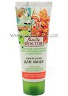 ����-���� ��� ���� ��������� ���������� Family Doctor Active Moisturizing Face Cream small