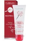 �������� ������ ��� ���� ���� � ������������ ����������� Floslek Capillaries Pro Enzymatic Face Peeling small