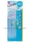 ������� ����������� ���� ��� ���� Gatsby Skin Care Aqua Cream small