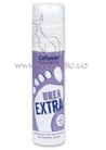 ���� ��� ��� � ���� Gehwol Callusan  Extra Urea small