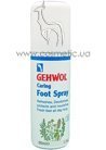 ���������� ��� ��� Gehwol Caring Foot Spray small