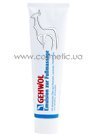 ����������� �������� ��� ������� Gehwol Emulsion small