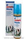 �������� ��� ��� (�����) Gehwol Flussig small