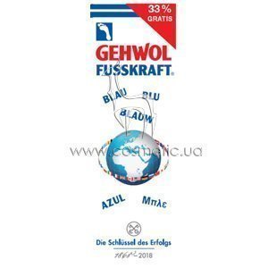 ������� ������� ��� ��� Gehwol Fusskraft Blau