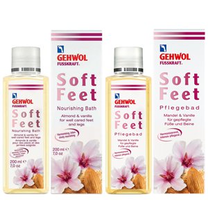����� ��� ��� ��������-������� Gehwol Fusskraft Soft Feet Nourishing Bath