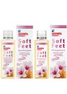 ����� ��� ��� ��������-������� Gehwol Fusskraft Soft Feet Nourishing Bath small