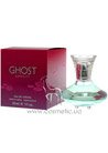 ��������� ���� Ghost Serenity small