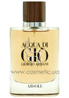 ������ Giorgio Armani Acqua di Gio Absolu Eau de Parfum small